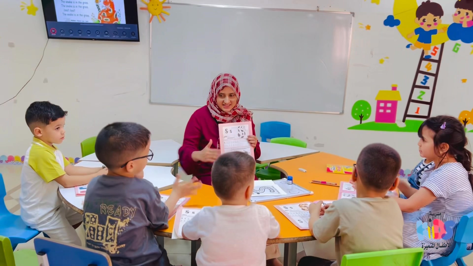 Kids Academyly