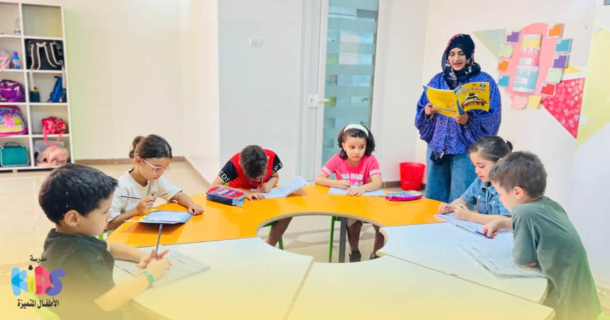 Kids Academyly