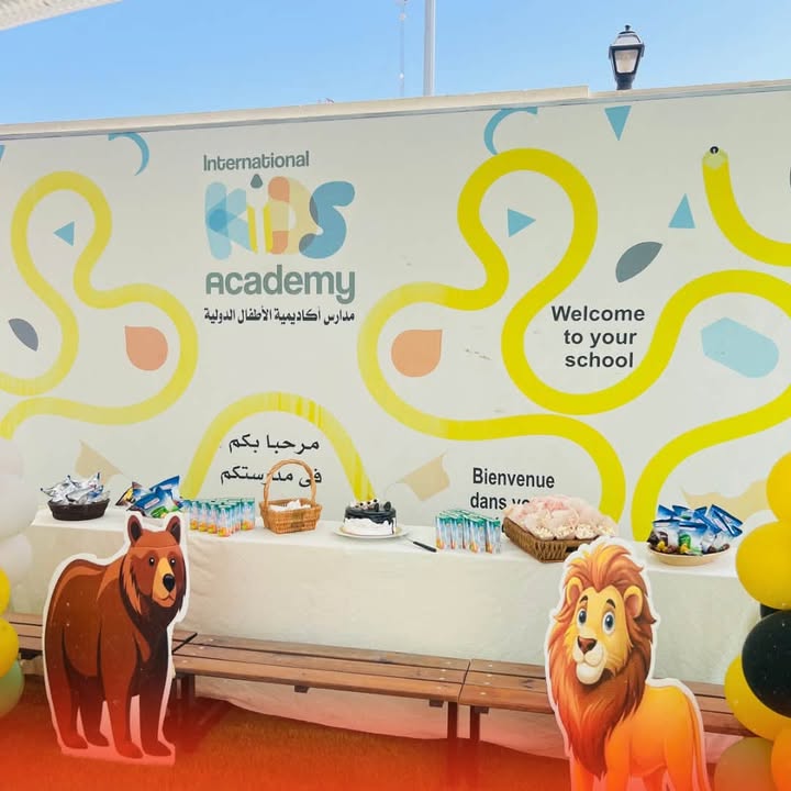 Kids Academyly